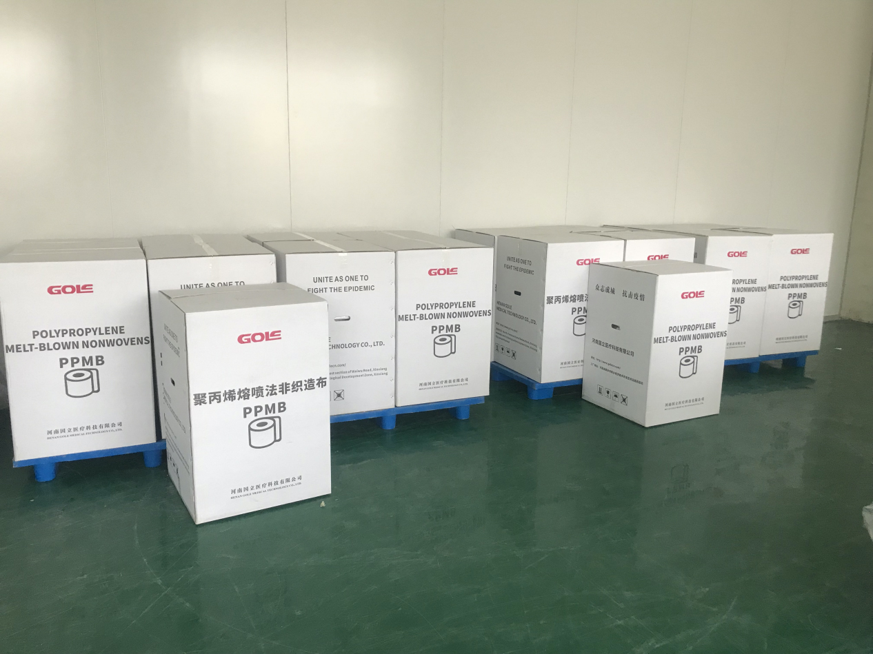 头号玩家官网-相信品牌力量
