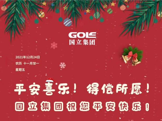 头号玩家官网-相信品牌力量