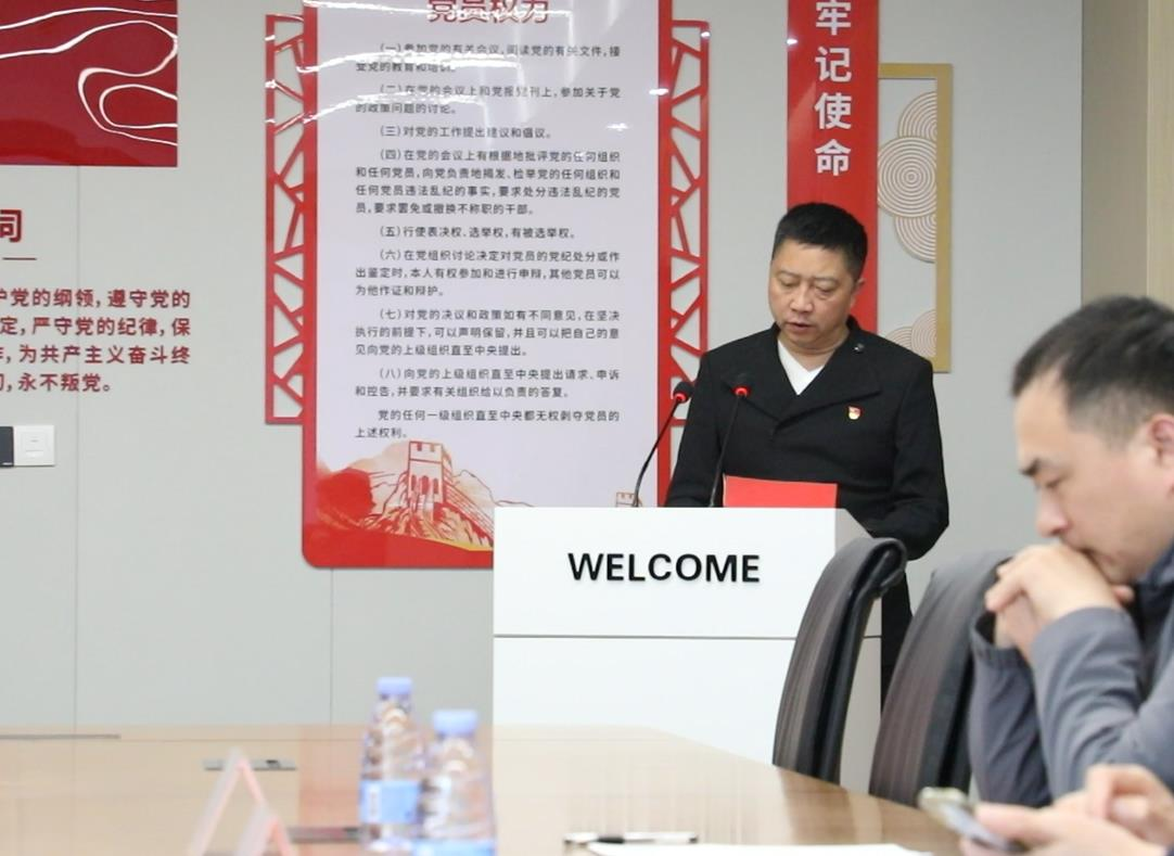 头号玩家官网-相信品牌力量