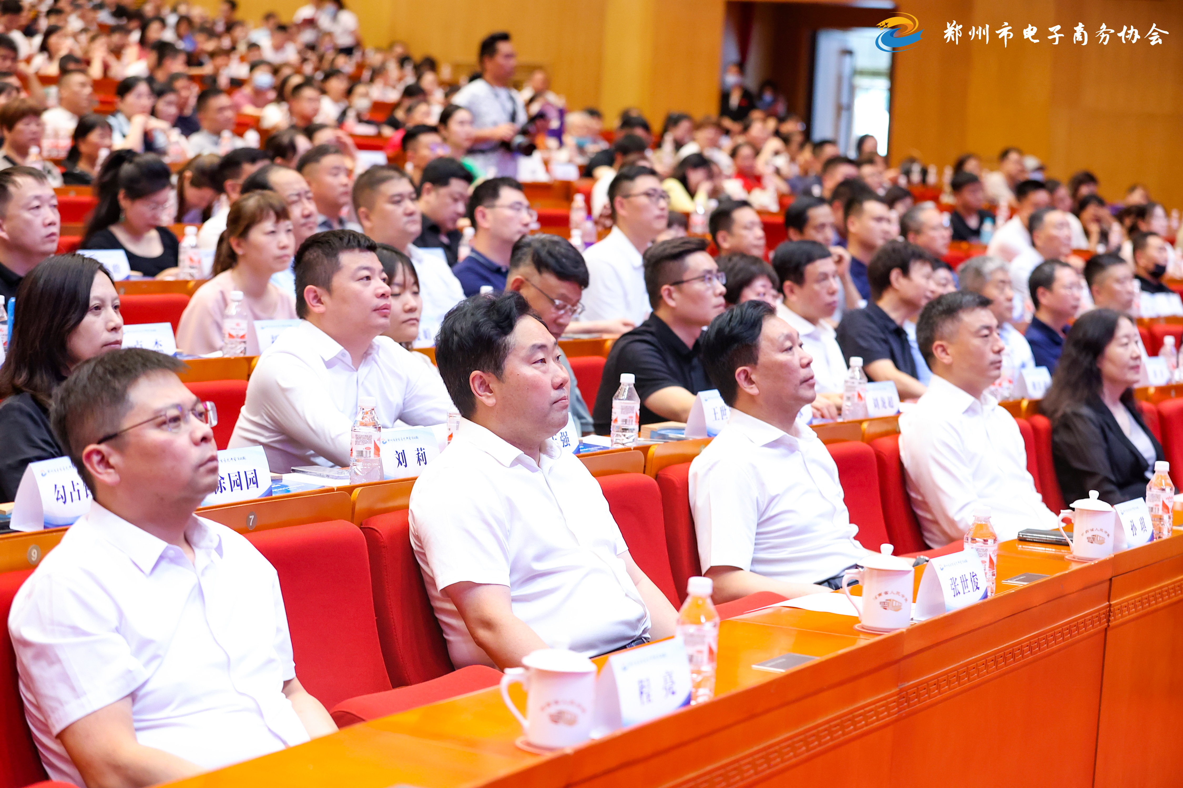 头号玩家官网-相信品牌力量
