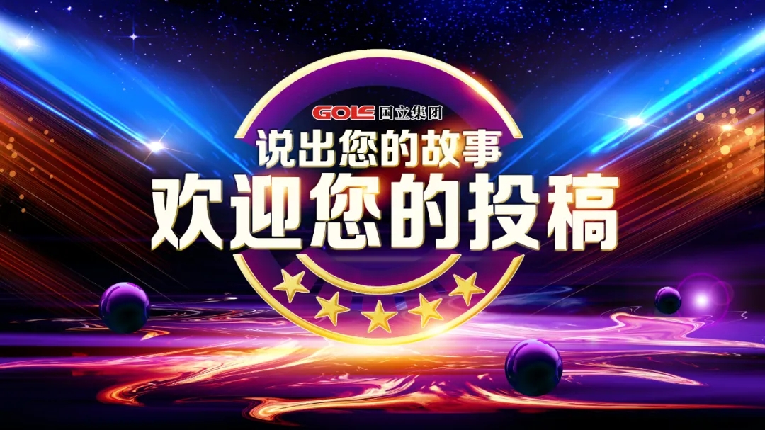 头号玩家官网-相信品牌力量