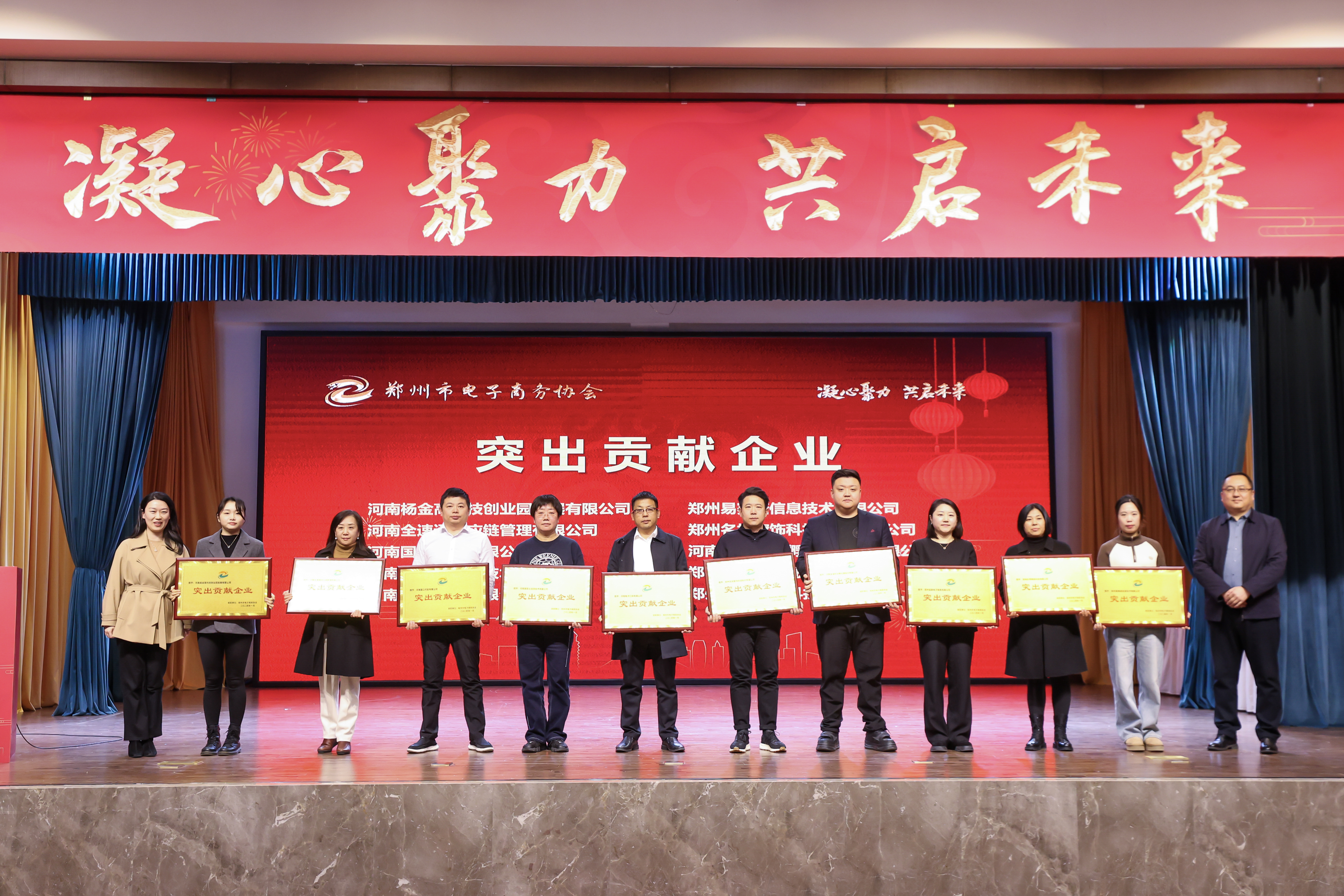 头号玩家官网-相信品牌力量