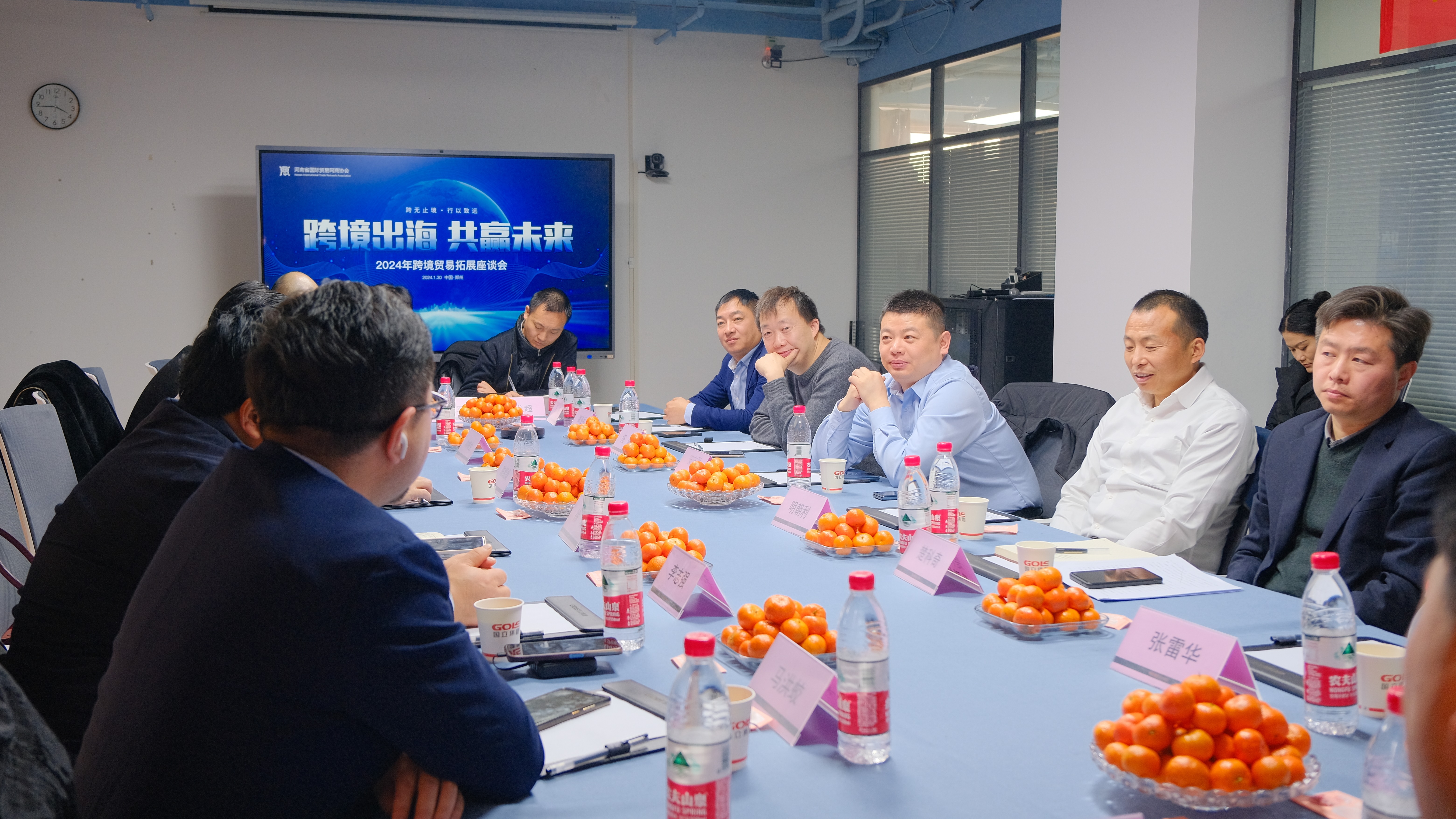 头号玩家官网-相信品牌力量