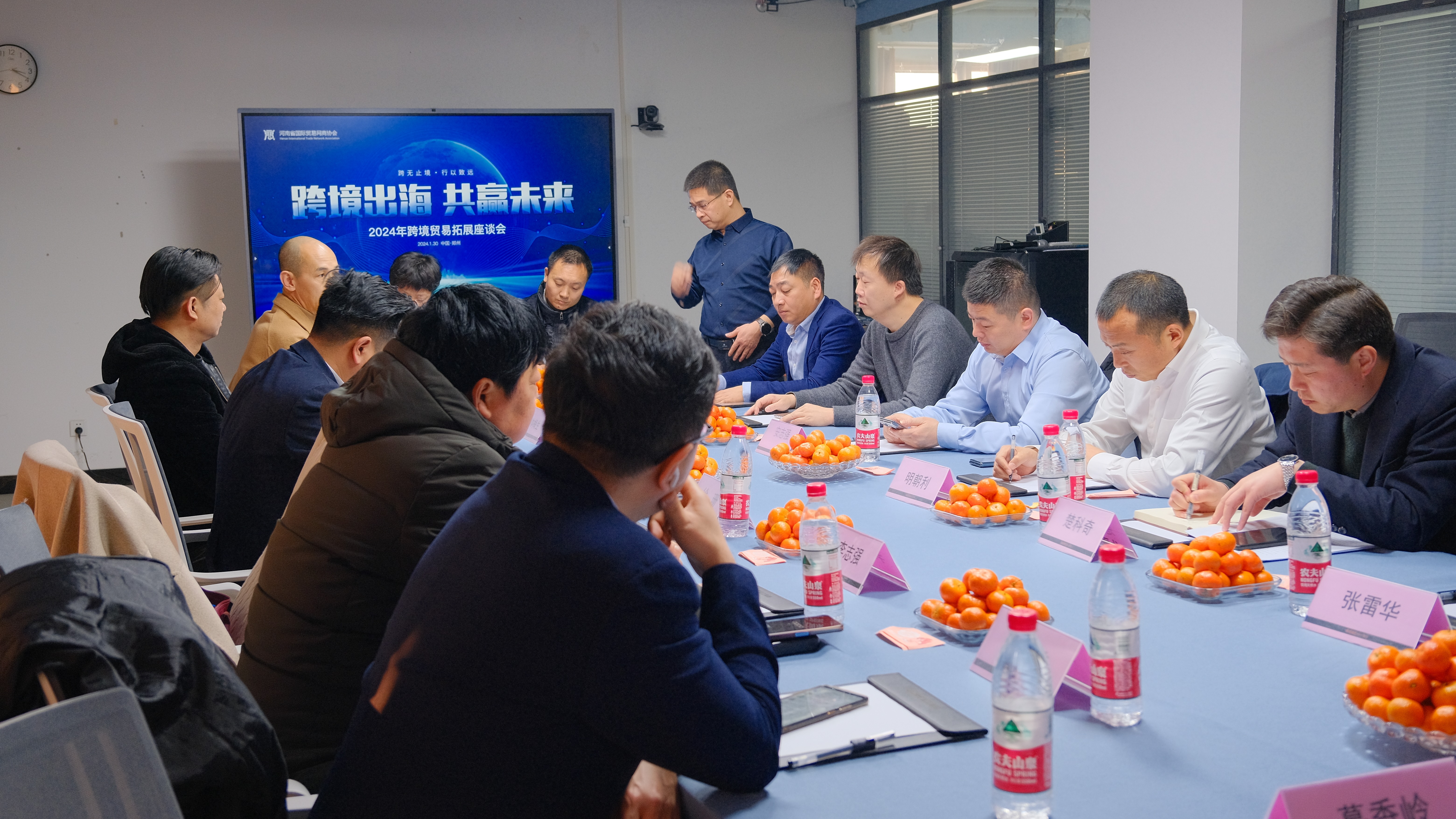 头号玩家官网-相信品牌力量
