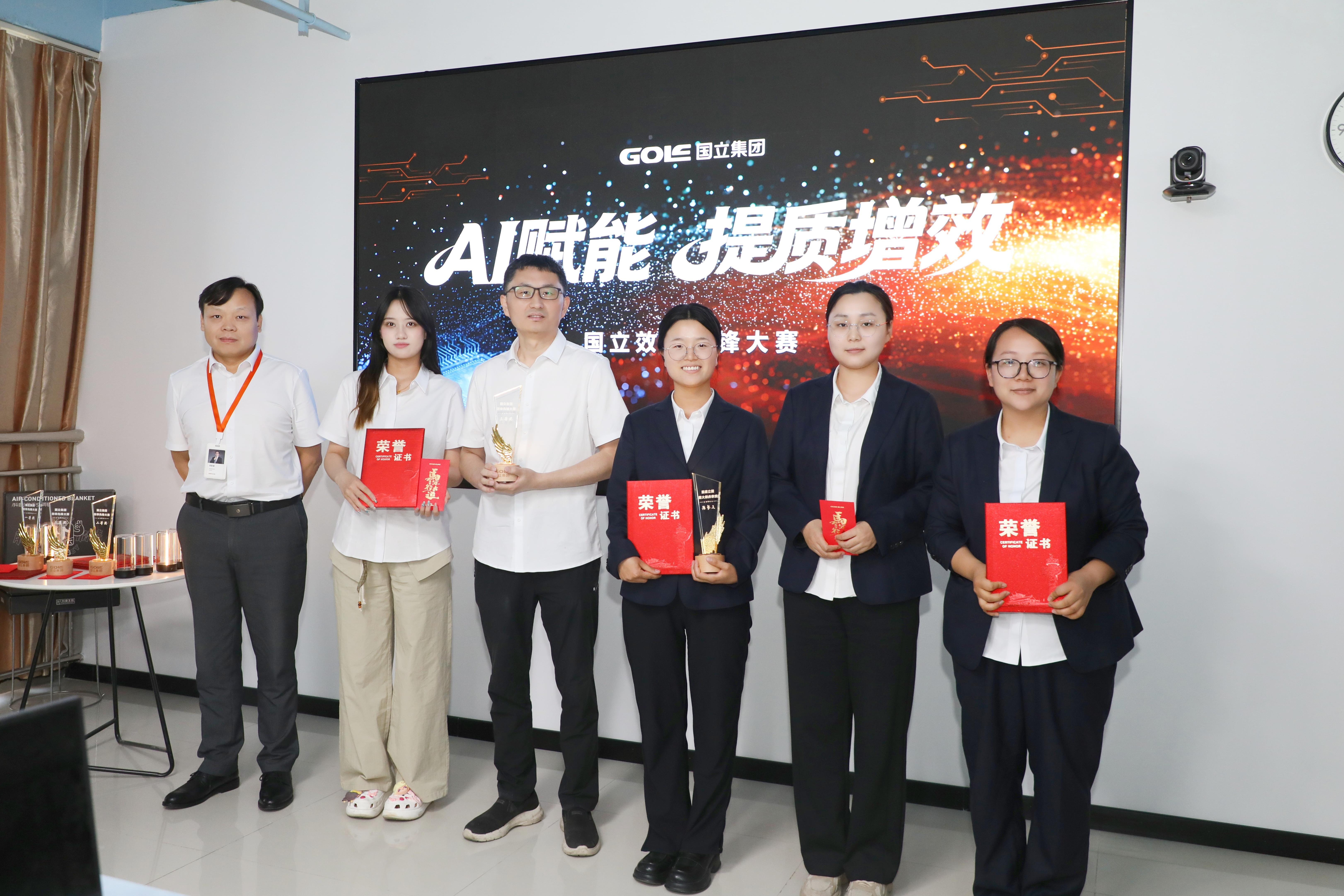 866102697b125c2a7de159a33418ed35 头号玩家官网-相信品牌力量