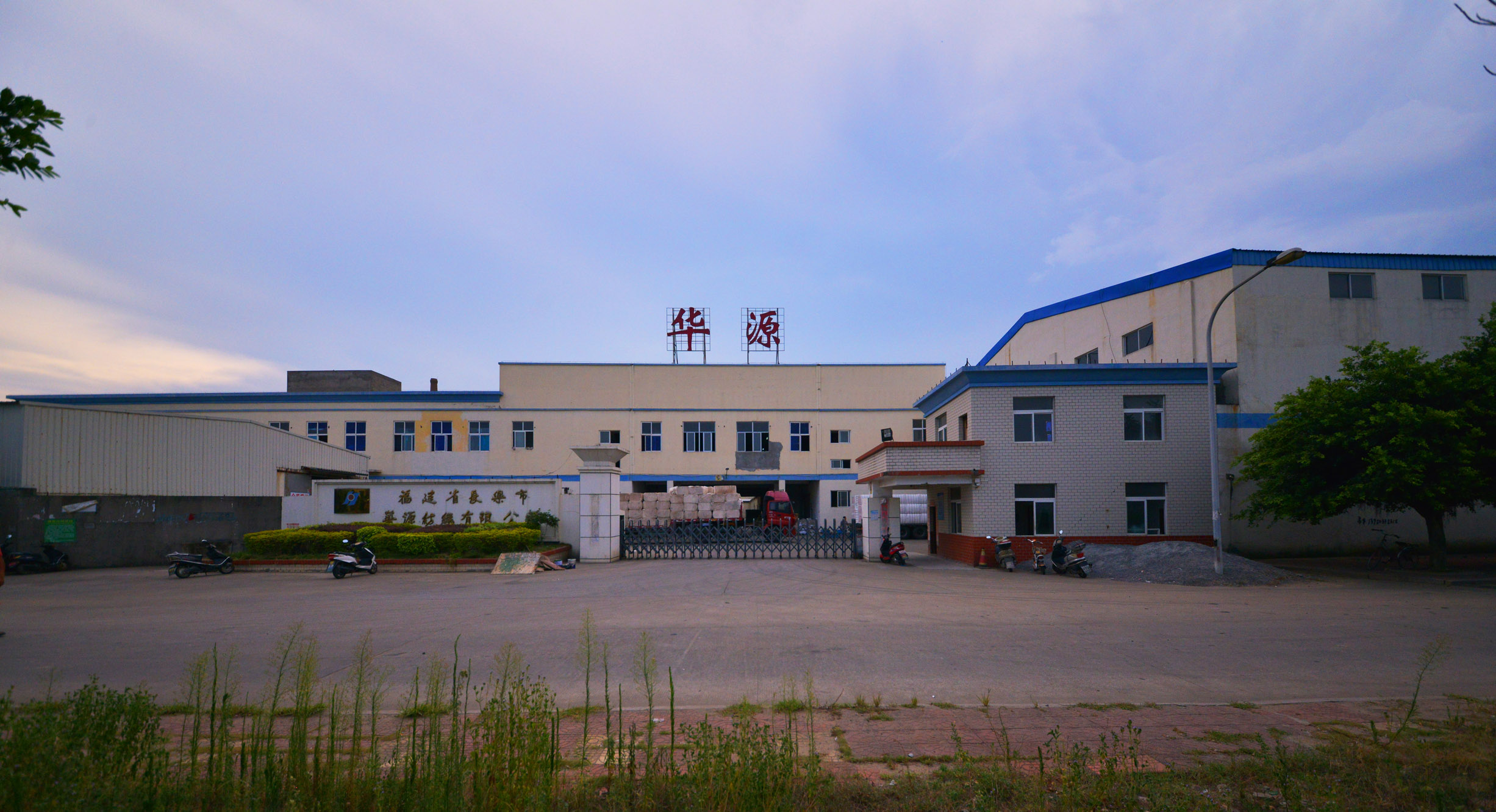 PA��Ѷ����Ϸ����-PlayAce