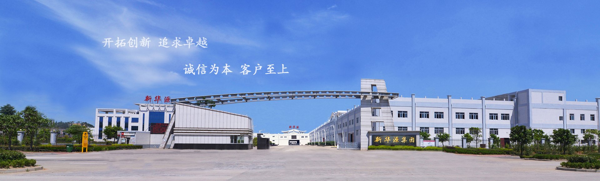 PA��Ѷ����Ϸ����-PlayAce