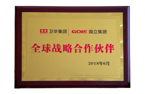 头号玩家官网-相信品牌力量